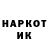 КЕТАМИН VHQ yakov batyuk
