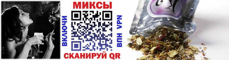 Купить закладки  Бавлы  Бутират вода 