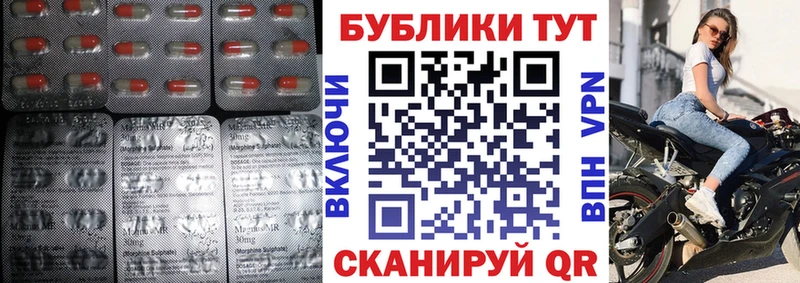 ЭКСТАЗИ louis Vuitton  Купить закладки  Бавлы 