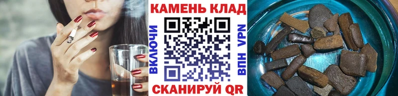 Купить  Бавлы  Гашиш AMNESIA HAZE 