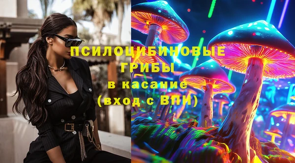 кокаин премиум Надым