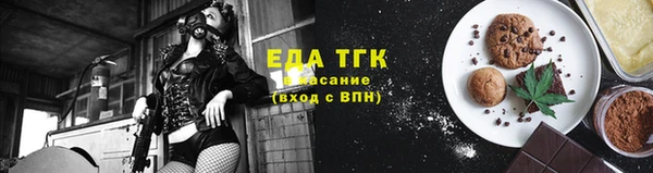 apvp Аркадак