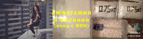 apvp Аркадак