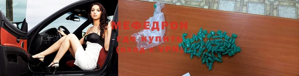 apvp Аркадак