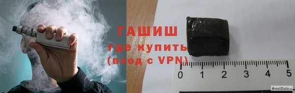 apvp Аркадак