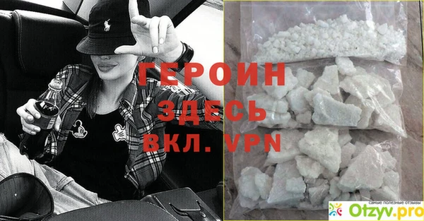 гашишное масло Навашино