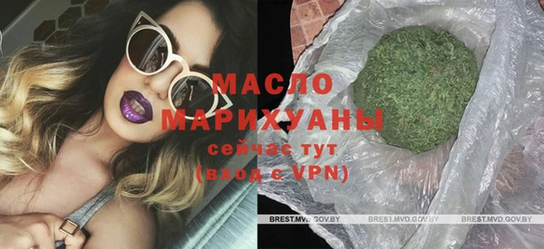 apvp Аркадак