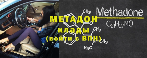 apvp Аркадак